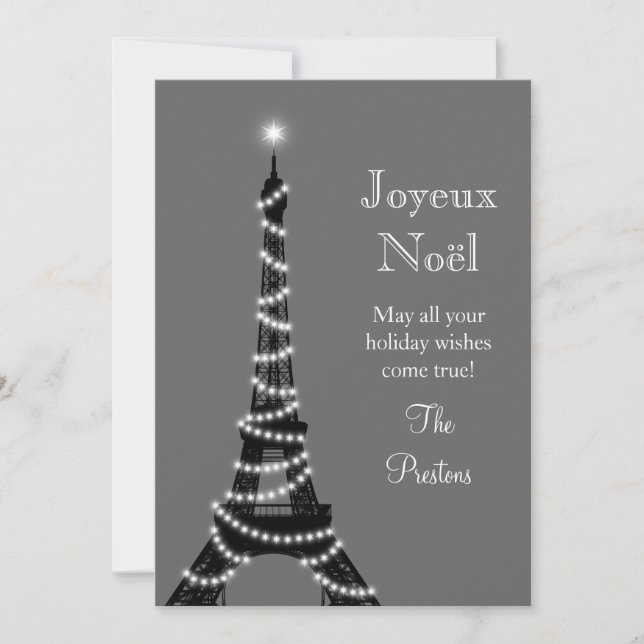 Holiday Eiffel Tower Card (Front)