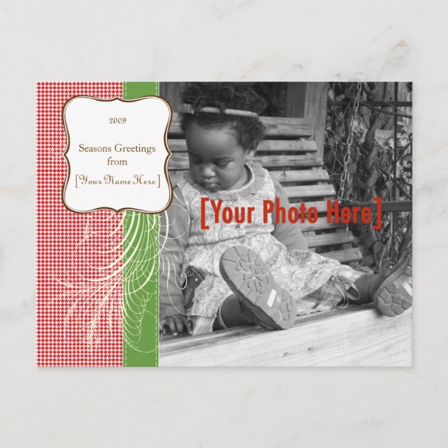 Holiday Fancy Photo Card (Front)