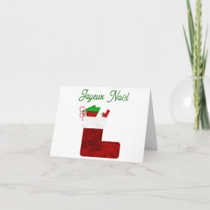 Holiday Greeting and Note Cards