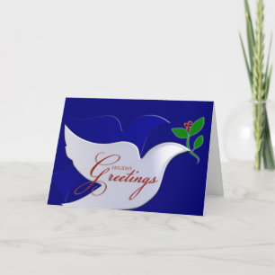 Holiday Greeting Card