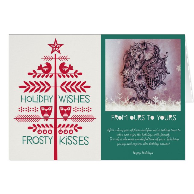 Holiday Greeting Card (Front Horizontal)