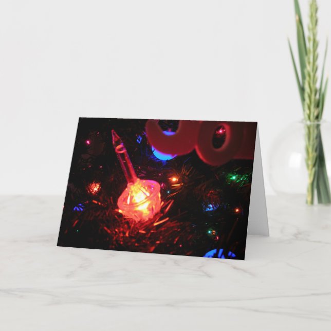 Holiday Lights (Front)