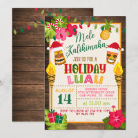 Holiday Luau Invitation