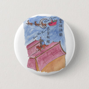 Holiday Meet & Greet #1 (Chrismas) 2 Inch Round Button