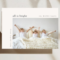 Holiday Photo Card | Modern Minimal All Is Bright