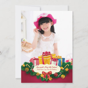 Holiday Presents Photo Card