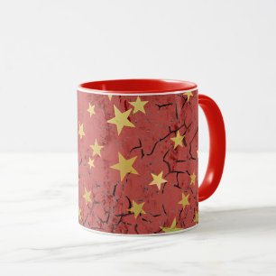 Holiday Stars ⭐ Mug