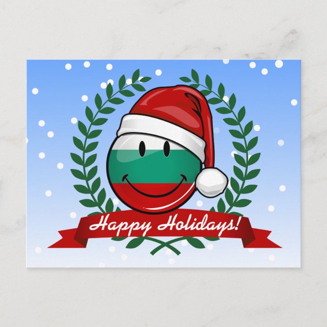Holiday Style Bulgarian Flag Postcard (Front)