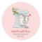 Holiday Watercolor cake mixer bakers Sticker