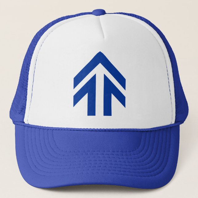 Hollow Arrow Trucker Hat (Front)