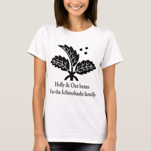 Holly and Out beans T-Shirt