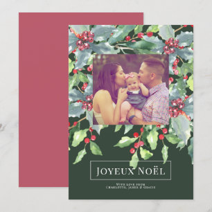 Holly Berry Joyeux Noël Elegant Christmas Card