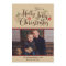 Holly Jolly Christmas Rustic Tan Photo