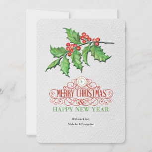 Holly Sprig Holiday Greeting Card