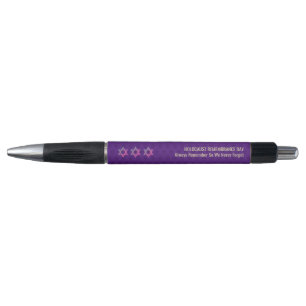 Holocaust Remembrance Day Memorial Pen