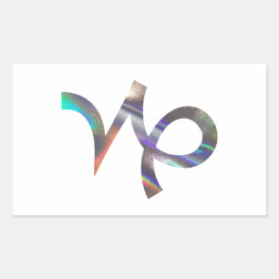 hologram Capricorn Sticker