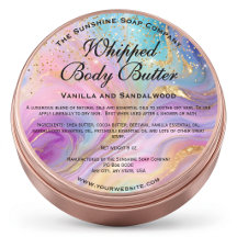 Holographic Gold Glitter Body Butter Jar Label
