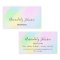 Holographic  Professional Makkeup Artist Pink