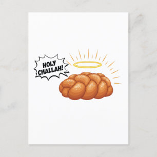 Holy Challah Hanukkah Jewish Jew Bread Holiday Postcard