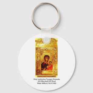 Holy Institution Panagia Soumela icon Keychain
