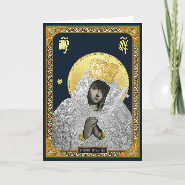 Holy Mother Mary Madonna Icon Card Ukrainian (Front)