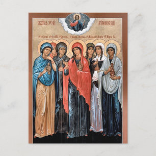 Holy Myrrh-Bearing Women Orthodox Christian Icon Postcard