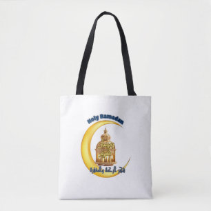Holy Ramadan T-Shirt Tote Bag
