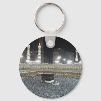 Holy site keychain