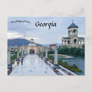 Holy Trinity Cathedral in Tbilisi Georgia Postcard