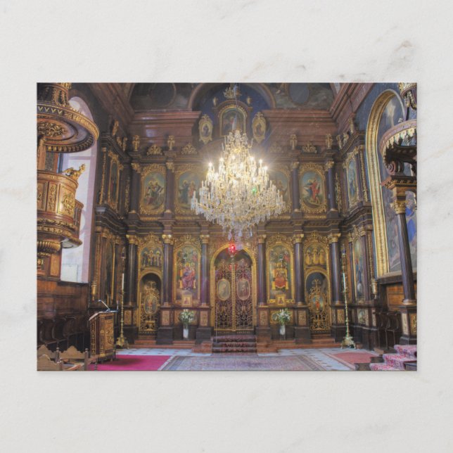 Holy Trinity Greek Orthodox Church Postcard (Front)