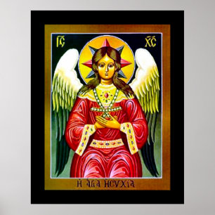 Holy Wisdom Of Jesus Nouveau Poster