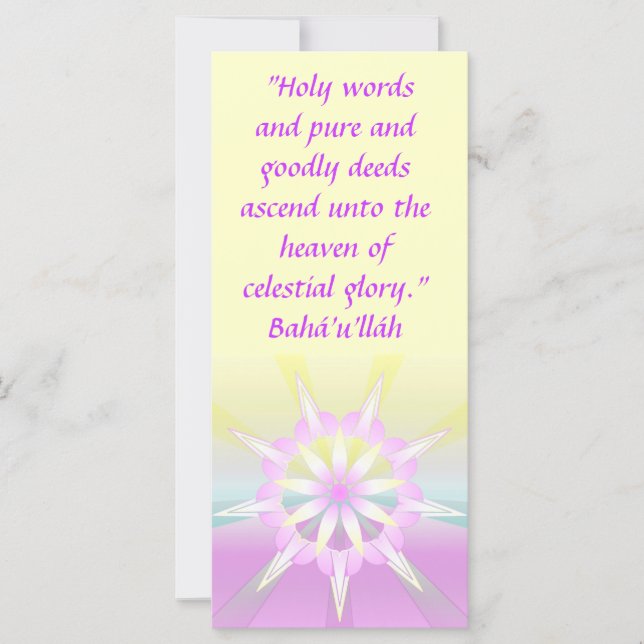 Holy Words Ruhi (Front)