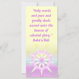 Holy Words Ruhi