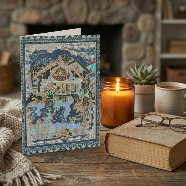 Home Card (Creator Uploaded)