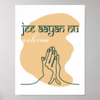 Home decor - 'Jee Aayan Nu' (Welcome) Poster