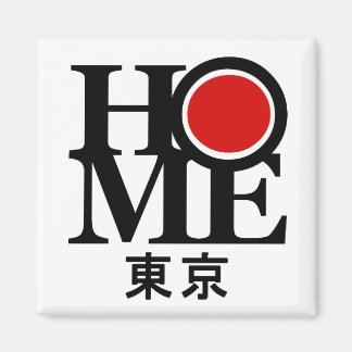 HOME Tokyo (Japanese) Magnet