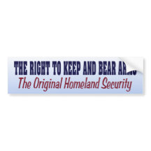 Homeland Security is Right to Keep and Bear Arms