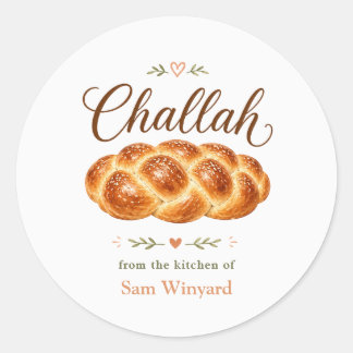 Homemade Challah Bread Kitchen Label
