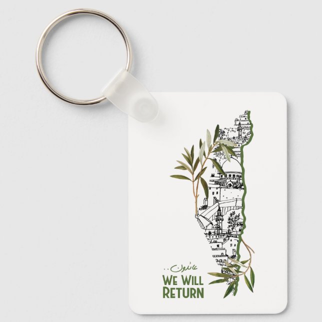 Homes Within the Map, Embraced by Olive Branches Keychain (Front)