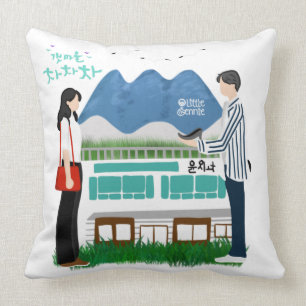 Hometown Cha cha cha Kdrama Throw Pillow