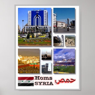 Homs - Syria - Mosaic - Poster