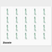 Hon Sha Ze Sho Nen stickers