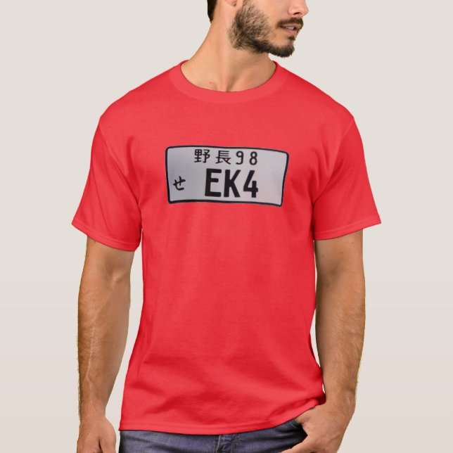 honda civic engine license T-Shirt (Front)