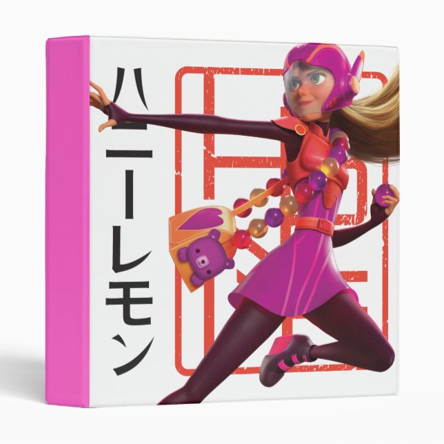 Honey Lemon Binder (Front/Spine)