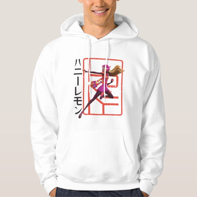 Honey Lemon Hoodie (Front)