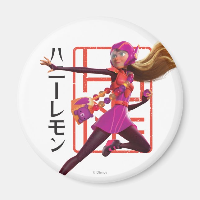 Honey Lemon Magnet (Front)