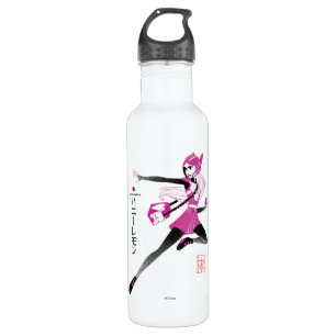 Honey Lemon on the Run 710 Ml Water Bottle