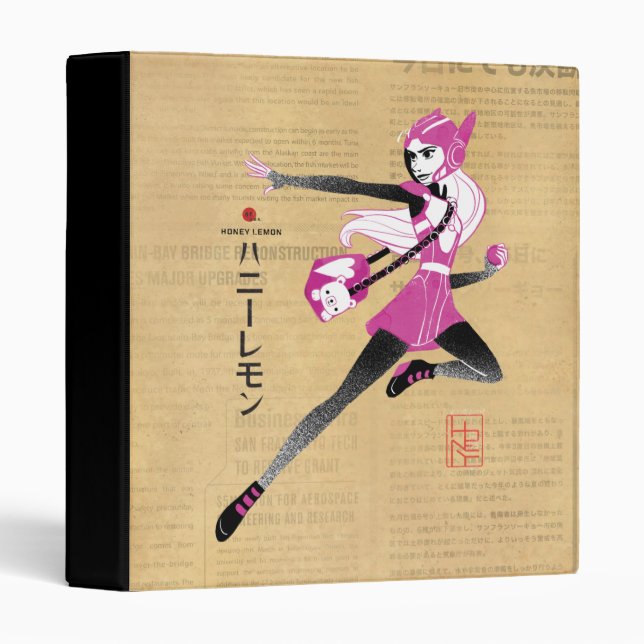 Honey Lemon on the Run Binder (Front/Spine)