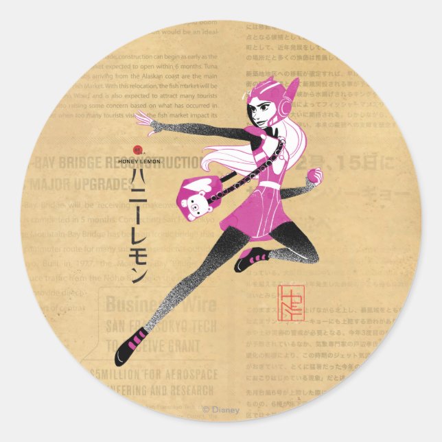 Honey Lemon on the Run Classic Round Sticker (Front)