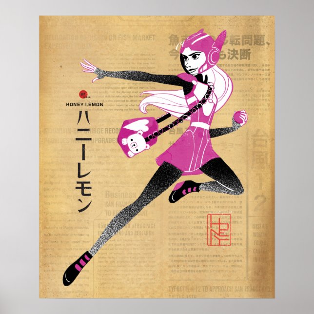 Honey Lemon on the Run Poster (Front)